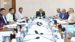 Janata Bank board discusses classified loan recovery