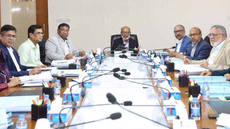 Janata Bank board discusses classified loan recovery