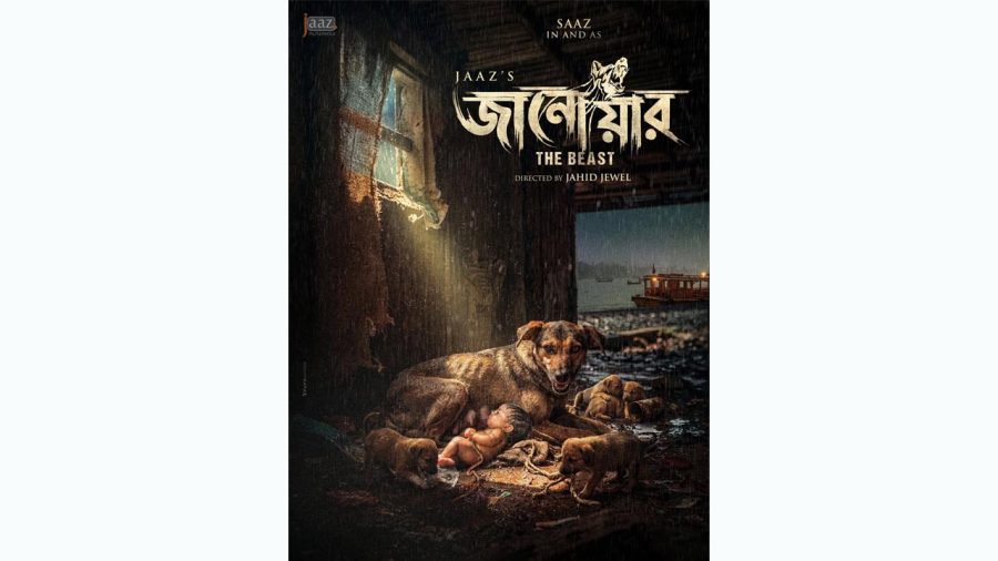 Janoar’ brings 1965 Sadarghat back to the screen