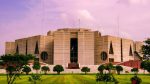 Committee formed to implement e-Jatiya Sangsad Project