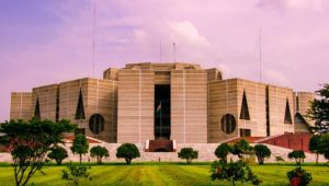 Committee formed to implement e-Jatiya Sangsad Project