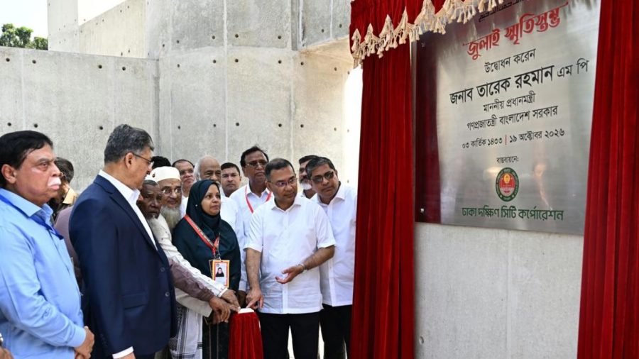 PM opens July memorial, modernised Osmani Udyan