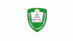 Kuet dismisses 7 including five teachers