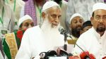 Govt to take tough action against sexual abuse in madrasas: Minister