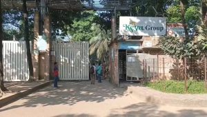 Keya Group lays off 739 more workers in Gazipur