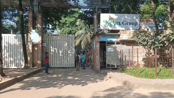 Keya layoffs leave 1,000 disabled workers facing uncertainty