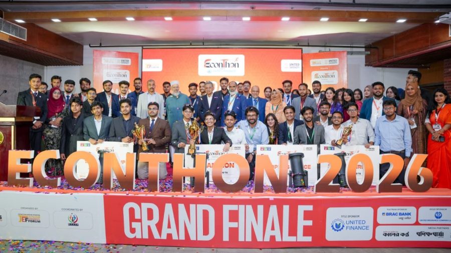 Khosru calls for tax reform, investment at UIU Econthon finale