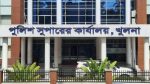 Khulna police told to avoid moving alone at night
