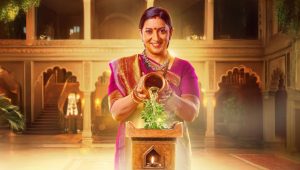 ‘Kyunki Saas Bhi Kabhi Bahu Thi 2’ ends after 450 episodes