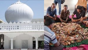 Tk6.49 lakh found in donation boxes at Lalon Akhrabari