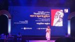 A night with Lalon: Music, equality and a missing voice
