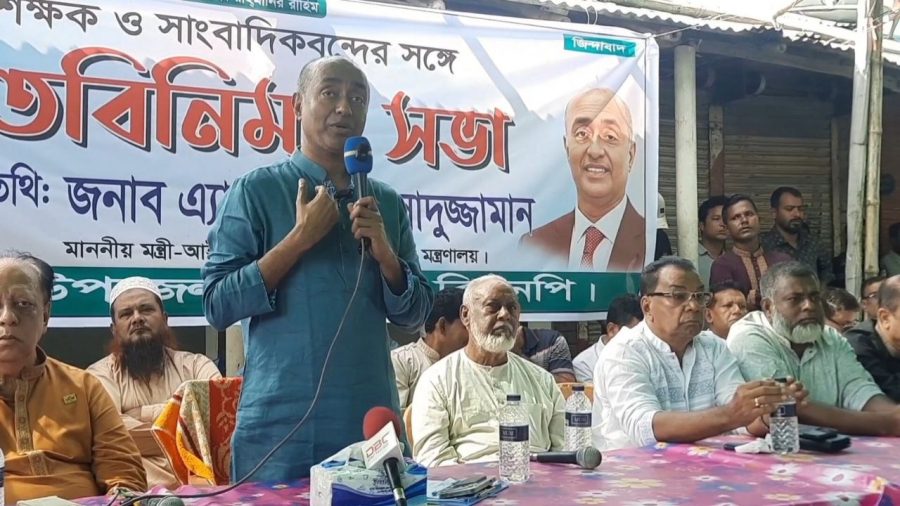 Political leaders must first be corruption-free to curb graft: Law minister