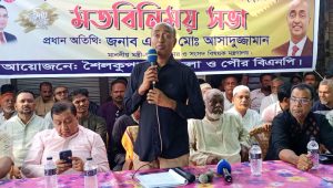 No party leader or activist involved in extortion: Law minister