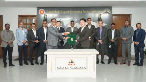 China’s Longteng plans $17m Mongla garment factory