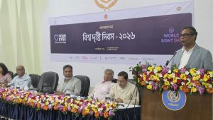 Govt to invest $130m to boost eye healthcare over 5 years