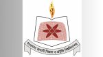 MBSTU to host University Day, career fair 27 October