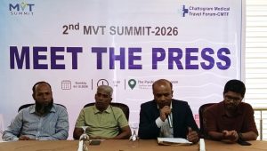 Chattogram to host MVT Summit on 14 November