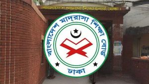 Madrasah Board ranks second with 61.07% HSC pass rate