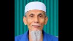 Burial underway for Sayeedi case complainant amid Pirojpur row