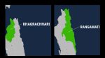 Half-day blockade called in Rangamati, Khagrachhari for Saturday