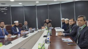 Modhumoti Bank hosts 2nd Shariah supervisory committee meeting
