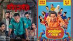 ‘Mohanagar’, ‘Bohemian Ghora’ head to Netflix