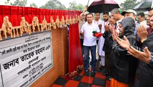 PM inaugurates Mohua-Kohua Irrigation Project in Feni