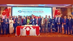 NCC Bank launches ‘China Desk’ to boost bilateral trade