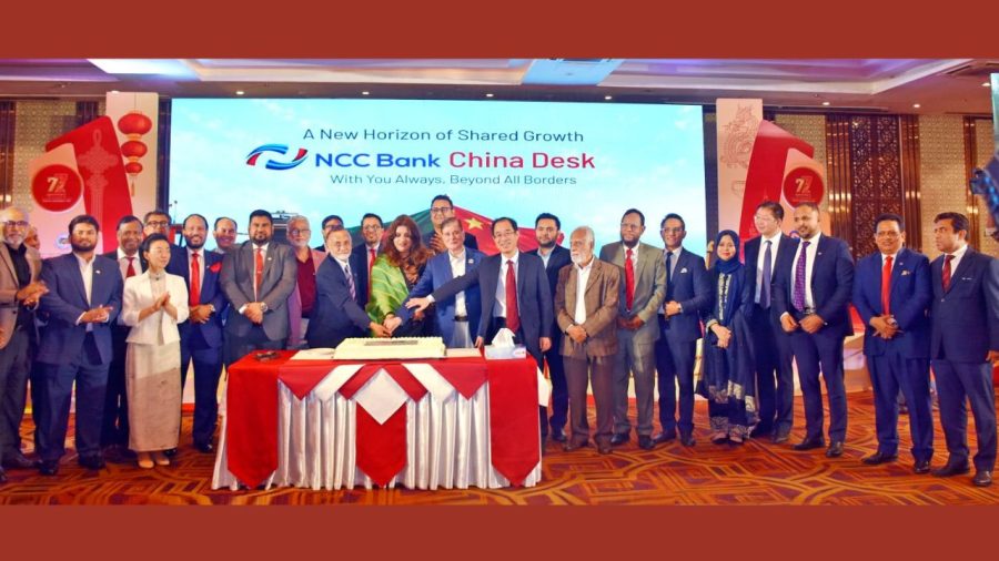 NCC Bank launches ‘China Desk’ to boost bilateral trade