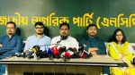 NCP demands constitutional reform council as per referendum verdict
