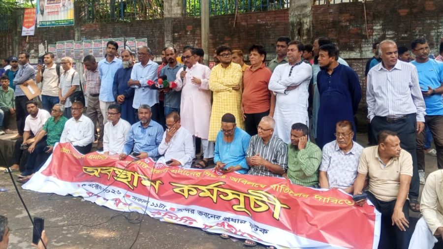 Protest against NCT, CCT leasing: Committee to lay siege to CPA chairman’s office