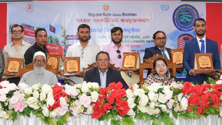 6 Nagad representatives honoured as minister cites Tk18cr contribution