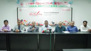 Nagad backs DRU reporting award for third time since 2021