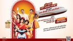 Nagad offers Sri Lanka trips, scooters in Durga Puja campaign