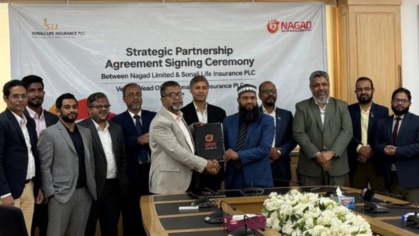 Nagad, Sonali Life Insurance sign digital insurance partnership