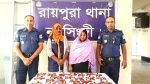 Woman held with 140 rounds of cartridges in Narsingdi