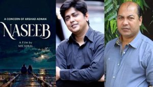 ‘Naseeb’ keeps lead pair secret as Cox’s Bazar shoot begins