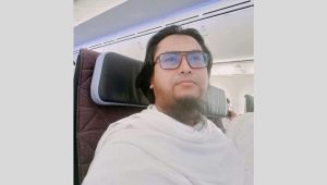 Bangladeshi Umrah pilgrim from Cumilla killed in Riyadh airport attack