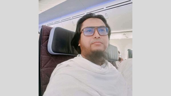 Bangladeshi Umrah pilgrim from Cumilla killed in Riyadh airport attack
