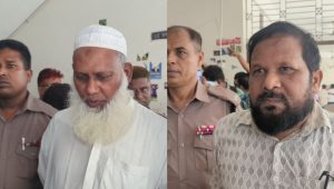 New Gini Properties attack: Mizanur, two others put on three-day remand
