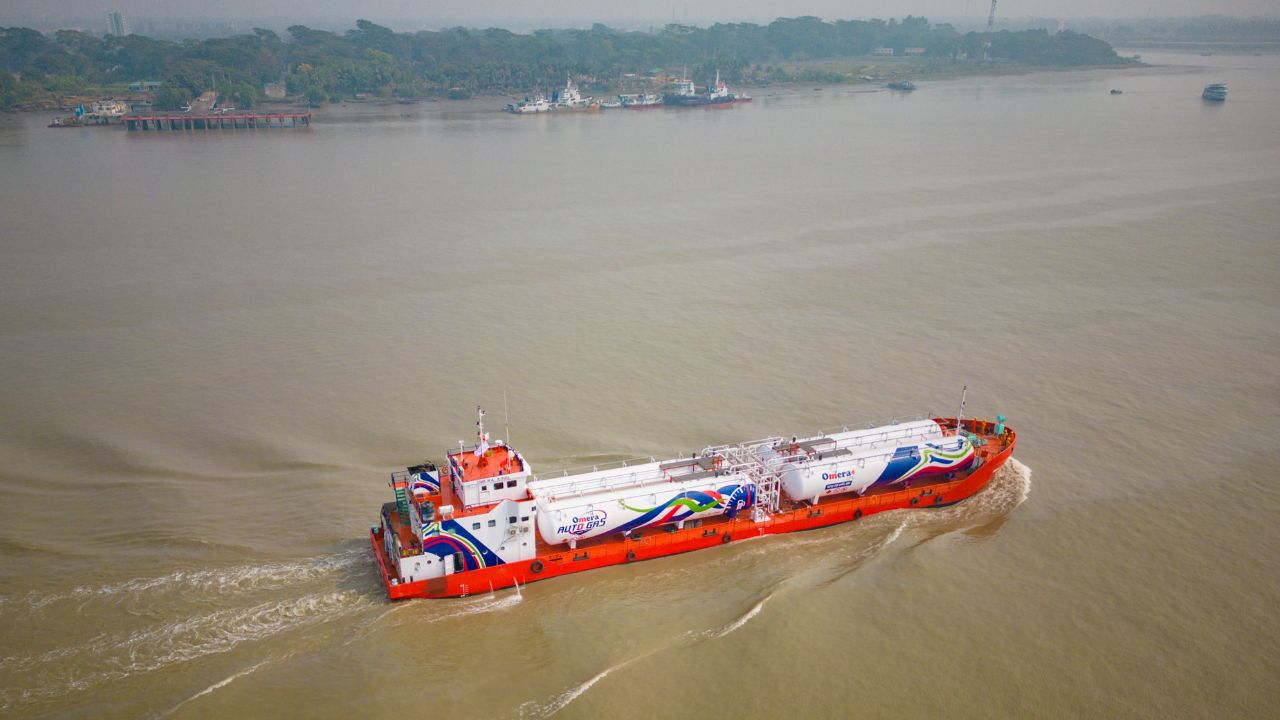 Omera LPG