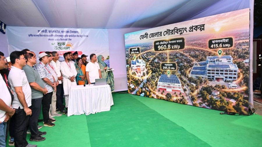 PM inaugurates rooftop solar systems at govt institutions in Feni