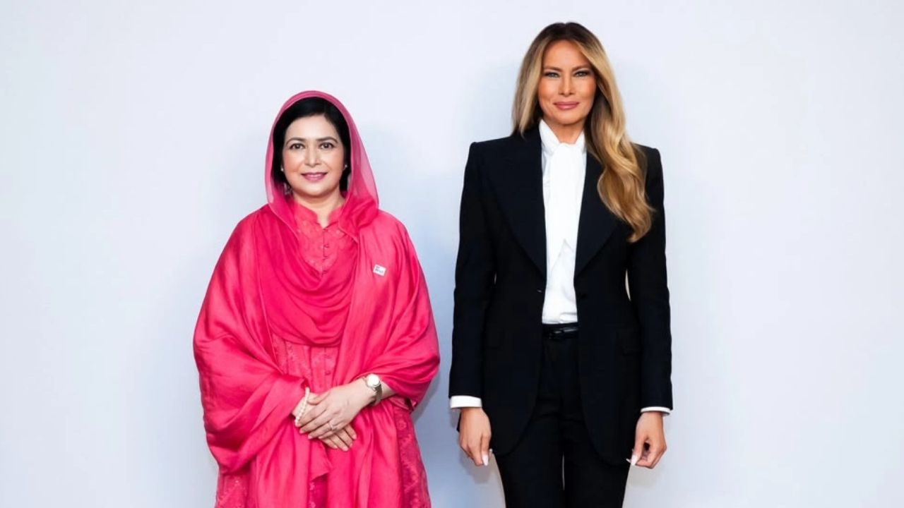 PM Tarique Rahman photo with Trump