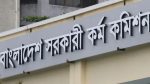 Death arrives before BCS appointment letters