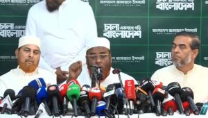 Jamaat rejects PM’s remarks on Shafiqur Rahman