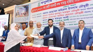 Popular Life Insurance pays Tk9.68cr in claims in Chattogram