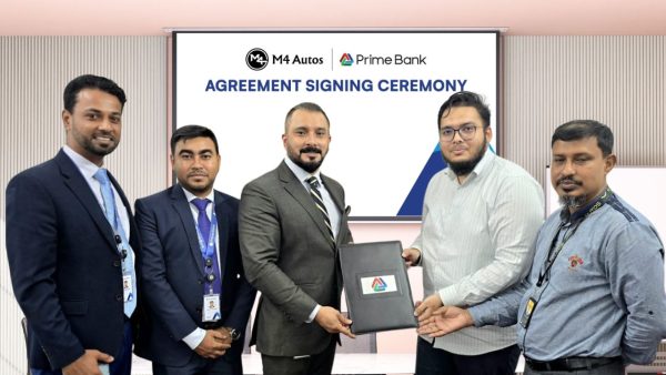 Prime Bank customers to get offers from M4 Autos
