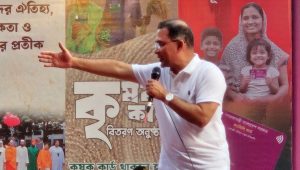 Fascist and ‘gupto’ runited in anti-national plot: PM