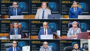 Pubali Bank outlines security roadmap at virtual cyber awareness workshop