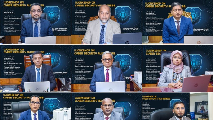 Pubali Bank outlines security roadmap at virtual cyber awareness workshop